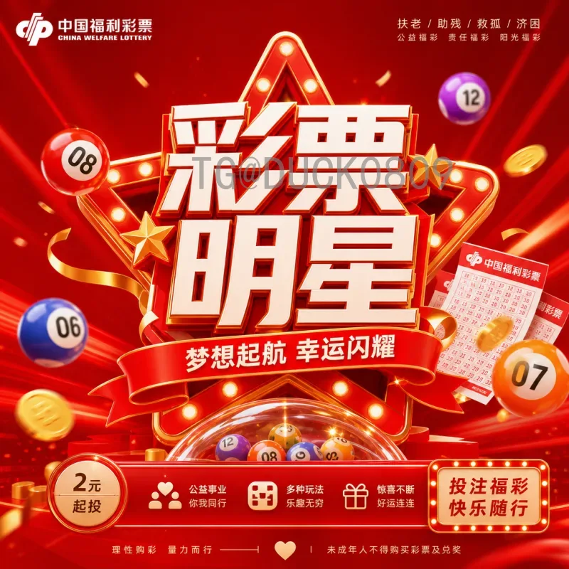 最新2026年国际足联世界杯球员名单阵容深度解析与前瞻