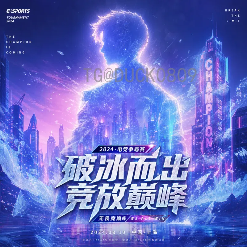 世界杯小组赛热门前瞻：死亡之组与新星崛起，谁能突围？