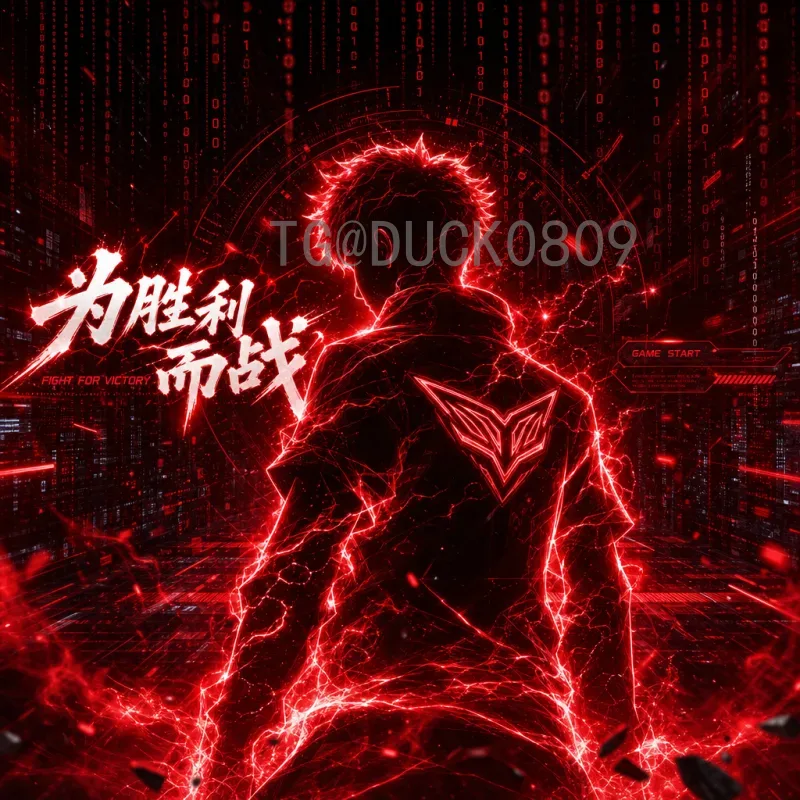 世界杯决赛实时更新赛程：第一时间掌握巅峰对决的精彩瞬间