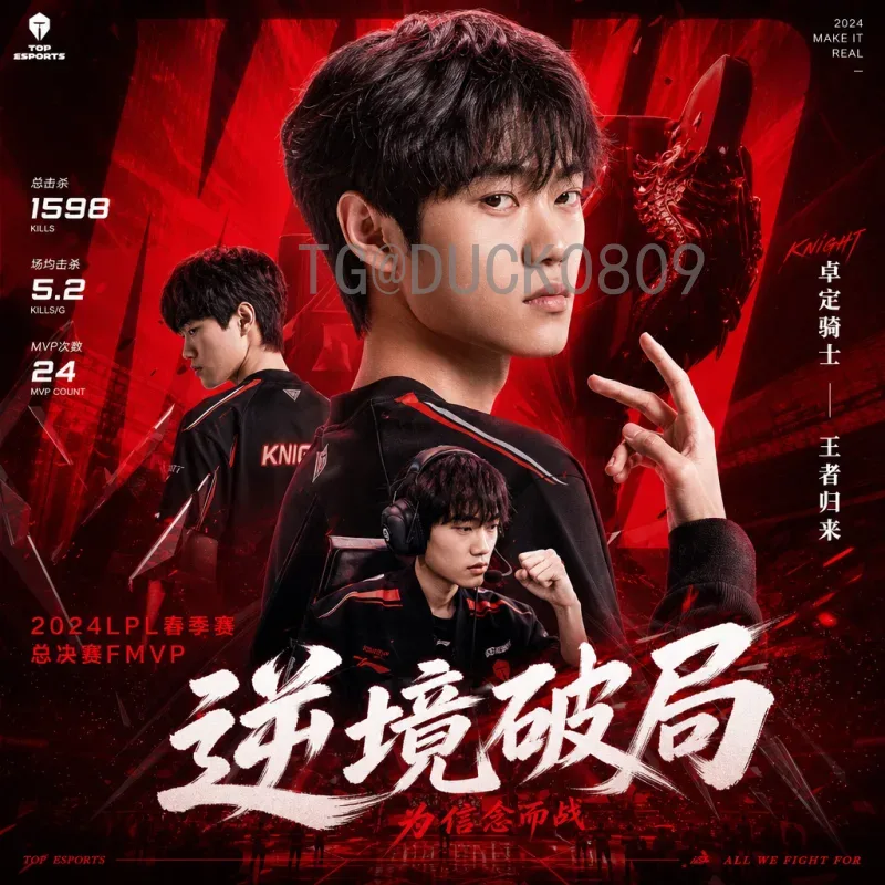 官方2026美加墨世界杯实时积分榜最新消息：各队晋级形势分析与看点