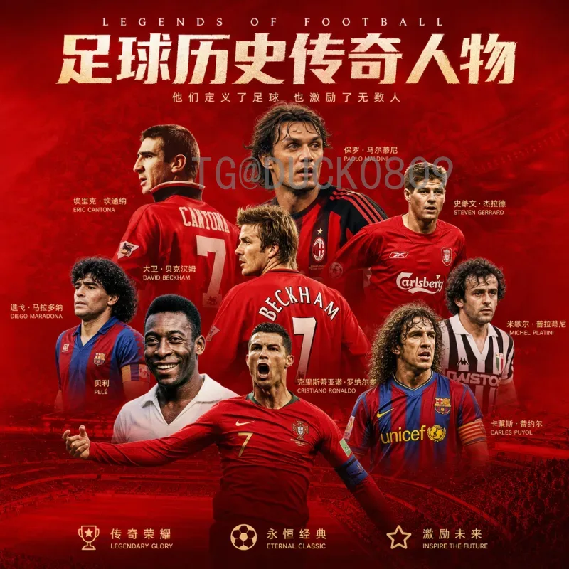 官方2026年世界杯小组赛赛程一览：完整时间表与看点分析