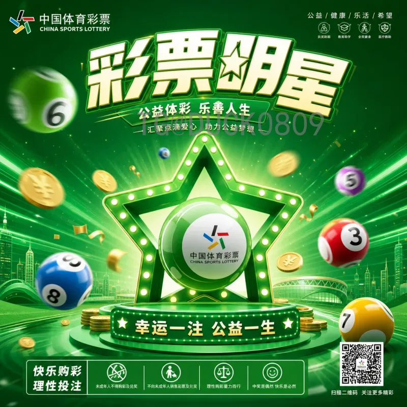 2026世界杯完整赛程查询指南：全面了解48队赛制与比赛时间