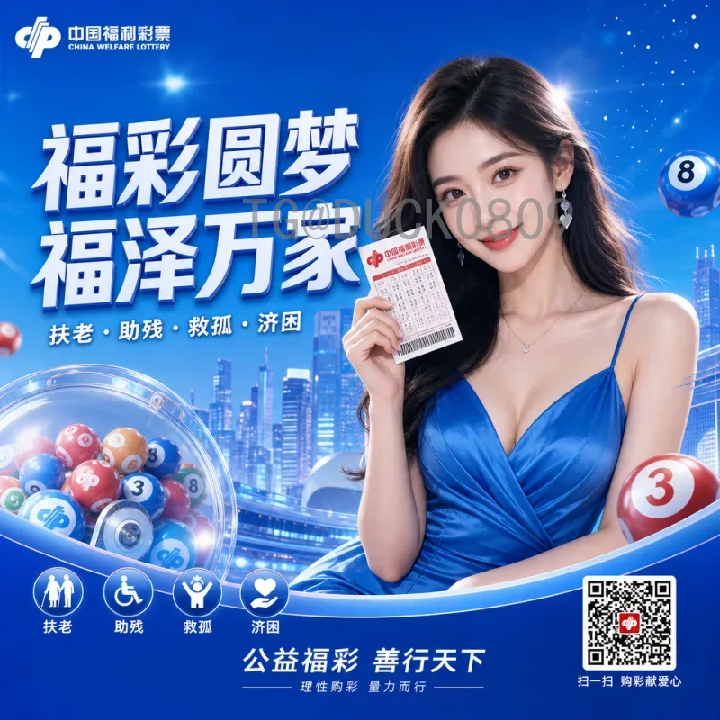 实时2026年国际足联世界杯淘汰赛直播在哪里看？最全观赛渠道与实用指南